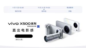 Vivo X500 Series Launching Today: How to Watch the Livestream? Check Expected Specifications & Pricing 