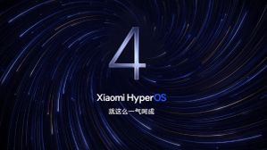 HyperOS 4 Based on Android 17 Rolling Out Globally Starting with the Xiaomi 17 Series: Get All the Details Her