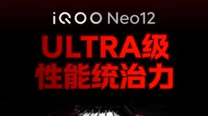 iQOO Neo12 Confirmed to Launch This Month With Snapdragon 8 Elite Gen 5, 9,000mAh Battery iQOO Neo12 Confirmed to Launch This Month With Snapdragon 8 Elite Gen 5, 9,000mAh Battery