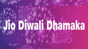 ದೀಪಾವಳಿ ಧಮಾಕ!..ಮತ್ತೆ ಹೊಸ 8 ಆಫರ್ಸ್ ಘೋಷಿಸಿದ ಜಿಯೋ!! ದೀಪಾವಳಿ ಧಮಾಕ!..ಮತ್ತೆ ಹೊಸ 8 ಆಫರ್ಸ್ ಘೋಷಿಸಿದ ಜಿಯೋ!!