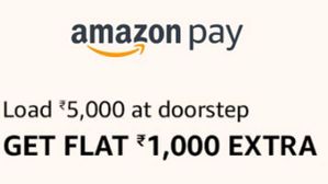 ಅಮೇಜಾನ್ ಪೇ ಬ್ಯಾಲೆನ್ಸ್ ಗೆ 5000 ರುಪಾಯಿ ಸೇರಿಸಿದರೆ 1000 ರುಪಾಯಿ ಕ್ಯಾಷ್ ಬ್ಯಾಕ್ ಲಭ್ಯ ಅಮೇಜಾನ್ ಪೇ ಬ್ಯಾಲೆನ್ಸ್ ಗೆ 5000 ರುಪಾಯಿ ಸೇರಿಸಿದರೆ 1000 ರುಪಾಯಿ ಕ್ಯಾಷ್ ಬ್ಯಾಕ್ ಲಭ್ಯ