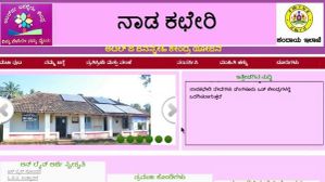 ಮೊಬೈಲ್‌ನಲ್ಲೇ ಜಾತಿ ಮತ್ತು ಆದಾಯ ಪ್ರಮಾಣ ಪತ್ರ ಪಡೆಯುವುದು ಹೇಗೆ? 