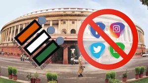 2019 ರ ಲೋಕಸಭೆ ಚುನಾವಣೆ: ಅಭ್ಯರ್ಥಿಗಳು ಫೇಸ್ ಬುಕ್, ಟ್ವೀಟರ್ ಮತ್ತು ಯುಟ್ಯೂಬ್ ನಲ್ಲಿ ಮಾಡಬಾರದ 9 ವಿಚಾರಗಳು