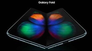 ಇದೇ ಏಪ್ರಿಲ್ 26 ರಿಂದ 'ಗ್ಯಾಲಾಕ್ಸಿ ಪೋಲ್ಡ್' ಬುಕ್ ಮಾಡಲು ಅವಕಾಶ!!