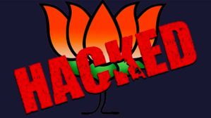 ಬಿಜೆಪಿ ವೆಬ್ ಸೈಟ್ ಹ್ಯಾಕ್ ಆಗಿದೆಯಂತೆ!