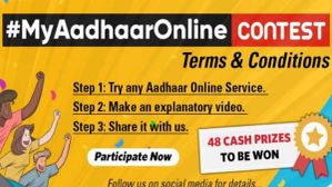 30,000 ಗೆಲ್ಲಬೇಕಾ?- ಈ ಸ್ಪರ್ಧೆಯಲ್ಲಿ ಭಾಗವಹಿಸಿ!
