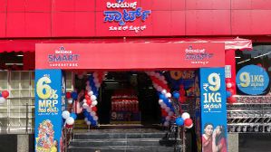 ಬೆಂಗಳೂರಿನಲ್ಲಿ ರಿಲಾಯನ್ಸ್ ಸ್ಮಾರ್ಟ್ ಹೊಸ ಸ್ಟೋರ್ ಆರಂಭ! ಬೆಂಗಳೂರಿನಲ್ಲಿ ರಿಲಾಯನ್ಸ್ ಸ್ಮಾರ್ಟ್ ಹೊಸ ಸ್ಟೋರ್ ಆರಂಭ!