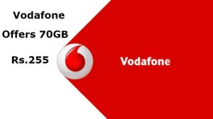 ವೊಡಾಫೋನ್ ಆಫರ್ : 255ರೂ ಪ್ಲ್ಯಾನ್ನಲ್ಲಿ 70GB 4G ಡೇಟಾ ಉಚಿತ! ವೊಡಾಫೋನ್ ಆಫರ್ : 255ರೂ ಪ್ಲ್ಯಾನ್ನಲ್ಲಿ 70GB 4G ಡೇಟಾ ಉಚಿತ!