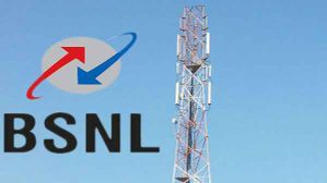 ದೀಪಾವಳಿ ಹಬ್ಬದ ಪ್ರಯುಕ್ತ BSNL ಬಳಕೆದಾರರಿಗೆ ಅನಿಯಮಿತ ಧ್ವನಿ ಕರೆ ಆಫರ್! ದೀಪಾವಳಿ ಹಬ್ಬದ ಪ್ರಯುಕ್ತ BSNL ಬಳಕೆದಾರರಿಗೆ ಅನಿಯಮಿತ ಧ್ವನಿ ಕರೆ ಆಫರ್!