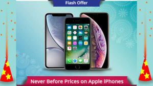 ರಿಲಯನ್ಸ್ ಡಿಜಿಟಲ್ ದೀಪಾವಳಿ ಸೇಲ್ ನಲ್ಲಿ ಆಪಲ್ ಫೋನ್ ಗಳಿಗೆ 50% ರಿಯಾಯಿತಿ ರಿಲಯನ್ಸ್ ಡಿಜಿಟಲ್ ದೀಪಾವಳಿ ಸೇಲ್ ನಲ್ಲಿ ಆಪಲ್ ಫೋನ್ ಗಳಿಗೆ 50% ರಿಯಾಯಿತಿ