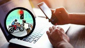 ನಿಮ್ಮ ವೆಹಿಕಲ್ ಗೆ ಎಷ್ಟು ದಂಡ ಬಿದ್ದಿದೆ ಗೊತ್ತಾ? – ಆನ್ ಲೈನ್ ನಲ್ಲಿ ನೋಡಿ ಪಾವತಿಸಿ ಬಿಡಿ! ನಿಮ್ಮ ವೆಹಿಕಲ್ ಗೆ ಎಷ್ಟು ದಂಡ ಬಿದ್ದಿದೆ ಗೊತ್ತಾ? – ಆನ್ ಲೈನ್ ನಲ್ಲಿ ನೋಡಿ ಪಾವತಿಸಿ ಬಿಡಿ!