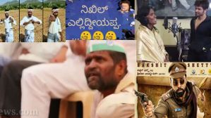 2019ರಲ್ಲಿ ಸಾಮಾಜಿಕ ಜಾಲತಾಣದಲ್ಲಿ ವೈರಲ್ ಆದ 5 ವಿಡಿಯೋಗಳು! 2019ರಲ್ಲಿ ಸಾಮಾಜಿಕ ಜಾಲತಾಣದಲ್ಲಿ ವೈರಲ್ ಆದ 5 ವಿಡಿಯೋಗಳು!