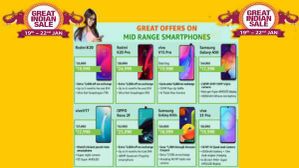 Amazon Great Indian Sale 2020: ಬೆಸ್ಟ್ ಸ್ಮಾರ್ಟ್ ಫೋನ್ ಗಳನ್ನು ಖರೀದಿಸುವುದಕ್ಕೆ ಕೊನೆಯ ಅವಕಾಶ Amazon Great Indian Sale 2020: ಬೆಸ್ಟ್ ಸ್ಮಾರ್ಟ್ ಫೋನ್ ಗಳನ್ನು ಖರೀದಿಸುವುದಕ್ಕೆ ಕೊನೆಯ ಅವಕಾಶ