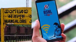 ಮಂಗಳೂರು ಜಿಲ್ಲೆಗೆ ಸಿಹಿಸುದ್ದಿ ನೀಡಿದ BSNL! ಮಂಗಳೂರು ಜಿಲ್ಲೆಗೆ ಸಿಹಿಸುದ್ದಿ ನೀಡಿದ BSNL!