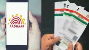 ನಿಮ್ಮ ಸ್ಮಾರ್ಟ್ಫೋನಿನಲ್ಲಿ ಈ ಆಪ್ ಇದ್ದರೇ, ಆಧಾರ್ ಕಾರ್ಡ್ ಬೇಕಿಲ್ಲ! ನಿಮ್ಮ ಸ್ಮಾರ್ಟ್ಫೋನಿನಲ್ಲಿ ಈ ಆಪ್ ಇದ್ದರೇ, ಆಧಾರ್ ಕಾರ್ಡ್ ಬೇಕಿಲ್ಲ!