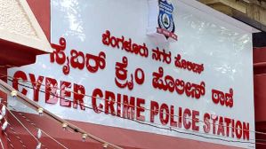 ಆನ್‌ಲೈನ್‌ನಲ್ಲಿ 'ಸೈಬರ್ ಕ್ರೈಂ' ವಿಭಾಗಕ್ಕೆ ದೂರು ಸಲ್ಲಿಸುವುದು ಹೇಗೆ?