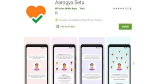 ಕೇವಲ 13 ದಿನಗಳಲ್ಲಿ ದಾಖಲೆ ಬರೆದ 'ಆರೋಗ್ಯ ಸೇತು' ಆಪ್‌!