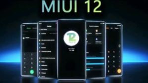 ಶಿಯೋಮಿ MIUI 12 ಅಪ್ಡೇಟ್ ಲಾಂಚ್: ಏನೆಲ್ಲಾ ಹೊಸತನ ಇವೆ ಗೊತ್ತಾ? ಶಿಯೋಮಿ MIUI 12 ಅಪ್ಡೇಟ್ ಲಾಂಚ್: ಏನೆಲ್ಲಾ ಹೊಸತನ ಇವೆ ಗೊತ್ತಾ?