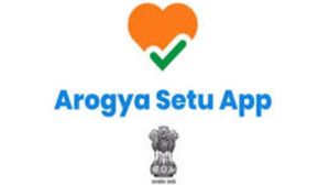 ಆರೋಗ್ಯ ಸೇತು ಆಪ್ನಲ್ಲಿ ಬಳಕೆದಾರರ ಮಾಹಿತಿ ಸುರಕ್ಷಿತ! ಆರೋಗ್ಯ ಸೇತು ಆಪ್ನಲ್ಲಿ ಬಳಕೆದಾರರ ಮಾಹಿತಿ ಸುರಕ್ಷಿತ!