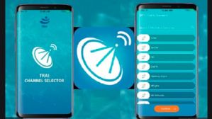 ಗ್ರಾಹಕರ ಹಿತರಕ್ಷಣೆಗಾಗಿ TRAI ನಿಂದ ಚಾನೆಲ್ ಸೆಲೆಕ್ಟರ್ ಅಪ್ಲಿಕೇಶನ್ ಬಿಡುಗಡೆ! ಗ್ರಾಹಕರ ಹಿತರಕ್ಷಣೆಗಾಗಿ TRAI ನಿಂದ ಚಾನೆಲ್ ಸೆಲೆಕ್ಟರ್ ಅಪ್ಲಿಕೇಶನ್ ಬಿಡುಗಡೆ!
