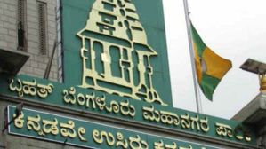 BBMP: ಕೊರೊನಾ ಪರಿಣಾಮ ಸಾರ್ವಜನಿಕರಿಗೆ ಆನ್ಲೈನ್ ಮೂಲಕ ದೂರು ಸಲ್ಲಿಸಲು ಸೂಚನೆ! BBMP: ಕೊರೊನಾ ಪರಿಣಾಮ ಸಾರ್ವಜನಿಕರಿಗೆ ಆನ್ಲೈನ್ ಮೂಲಕ ದೂರು ಸಲ್ಲಿಸಲು ಸೂಚನೆ!