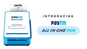 Paytm ನಿಂದ ಆಲ್-ಇನ್-ಒನ್ ಪೋರ್ಟಬಲ್ ಆಂಡ್ರಾಯ್ಡ್ ಸ್ಮಾರ್ಟ್ POS ಡಿವೈಸ್‌ ಬಿಡುಗಡೆ!
