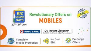 Flipkart Big Saving Days Sale: ಈ ಸ್ಮಾರ್ಟ್ಫೋನ್ಗಳಿಗೆ ಭಾರಿ ಡಿಸ್ಕೌಂಟ್! Flipkart Big Saving Days Sale: ಈ ಸ್ಮಾರ್ಟ್ಫೋನ್ಗಳಿಗೆ ಭಾರಿ ಡಿಸ್ಕೌಂಟ್!