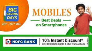 Flipkart Big Saving Days sale: ಈ ಸ್ಮಾರ್ಟ್ಫೋನ್ಗಳಿಗೆ ವಿಶೇಷ ರಿಯಾಯಿತಿ! Flipkart Big Saving Days sale: ಈ ಸ್ಮಾರ್ಟ್ಫೋನ್ಗಳಿಗೆ ವಿಶೇಷ ರಿಯಾಯಿತಿ!