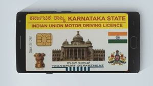 ಸ್ಮಾರ್ಟ್ಫೋನ್ನಲ್ಲಿ ಡ್ರೈವಿಂಗ್ ಲೈಸೆನ್ಸ್ ಡೌನ್ಲೋಡ್ ಮಾಡುವುದು ಹೇಗೆ? ಸ್ಮಾರ್ಟ್ಫೋನ್ನಲ್ಲಿ ಡ್ರೈವಿಂಗ್ ಲೈಸೆನ್ಸ್ ಡೌನ್ಲೋಡ್ ಮಾಡುವುದು ಹೇಗೆ?