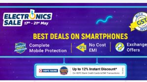 Flipkart Electronics Sale: ಸ್ಮಾರ್ಟ್ಫೋನ್ಗಳಿಗೆ ಭರ್ಜರಿ ಡಿಸ್ಕೌಂಟ್! Flipkart Electronics Sale: ಸ್ಮಾರ್ಟ್ಫೋನ್ಗಳಿಗೆ ಭರ್ಜರಿ ಡಿಸ್ಕೌಂಟ್!
