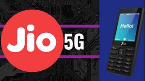ಜಿಯೋದಿಂದ ಅಗ್ಗದ 5G ಜಿಯೋಫೋನ್: ನೀವು ತಿಳಿಯಬೇಕಾದ 5 ಸಂಗತಿಗಳು! ಜಿಯೋದಿಂದ ಅಗ್ಗದ 5G ಜಿಯೋಫೋನ್: ನೀವು ತಿಳಿಯಬೇಕಾದ 5 ಸಂಗತಿಗಳು!