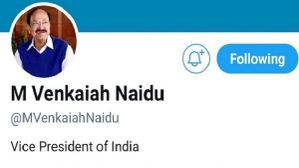 ಭಾರತದ ಉಪರಾಷ್ಟ್ರಪತಿ ವಿಚಾರದಲ್ಲಿ ಟ್ವಿಟರ್ ನಡೆಗೆ ಎಲ್ಲೆಡೆ ಆಕ್ರೋಶ! ಭಾರತದ ಉಪರಾಷ್ಟ್ರಪತಿ ವಿಚಾರದಲ್ಲಿ ಟ್ವಿಟರ್ ನಡೆಗೆ ಎಲ್ಲೆಡೆ ಆಕ್ರೋಶ!