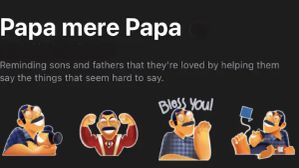 Father’s Day ಪ್ರಯುಕ್ತ ಹೊಸ ಸ್ಟಿಕ್ಕರ್‌ ಪ್ಯಾಕ್‌ ಪರಿಚಯಿಸಿದ ವಾಟ್ಸಾಪ್‌!