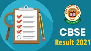 CBSE 12 ನೇ ತರಗತಿ ಫಲಿತಾಂಶವನ್ನು ಆನ್ಲೈನ್ನಲ್ಲಿ ಪರಿಶೀಲಿಸುವುದು ಹೇಗೆ? CBSE 12 ನೇ ತರಗತಿ ಫಲಿತಾಂಶವನ್ನು ಆನ್ಲೈನ್ನಲ್ಲಿ ಪರಿಶೀಲಿಸುವುದು ಹೇಗೆ?