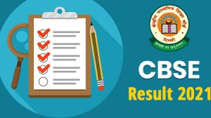 ಆನ್ಲೈನ್ನಲ್ಲಿ CBSE 10 ನೇ ತರಗತಿ ವಿದ್ಯಾರ್ಥಿಗಳು ರಿಸಲ್ಟ್ ನೋಡುವುದು ಹೇಗೆ? ಆನ್ಲೈನ್ನಲ್ಲಿ CBSE 10 ನೇ ತರಗತಿ ವಿದ್ಯಾರ್ಥಿಗಳು ರಿಸಲ್ಟ್ ನೋಡುವುದು ಹೇಗೆ?