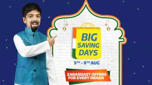 ಹಾರ್ಡ್ಡಿಸ್ಕ್ಗಳಿಗೆ ಅಮೆಜಾನ್ ಸೇಲ್ನಲ್ಲಿ ಬಿಗ್ ಆಫರ್! ಹಾರ್ಡ್ಡಿಸ್ಕ್ಗಳಿಗೆ ಅಮೆಜಾನ್ ಸೇಲ್ನಲ್ಲಿ ಬಿಗ್ ಆಫರ್!