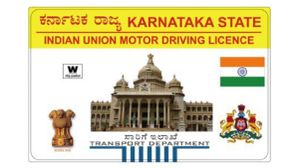 ಆನ್‌ಲೈನ್‌ ಮೂಲಕ ನಿಮ್ಮ ಡ್ರೈವಿಂಗ್‌ ಲೈಸೆನ್ಸ್ ರಿನಿವಲ್‌ ಮಾಡುವುದು ಹೇಗೆ?