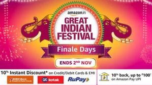 ಅಮೆಜಾನ್ ಸೇಲ್ನಲ್ಲಿ ಸ್ಮಾರ್ಟ್ಫೋನ್ಗಳ ಮೇಲೆ 51% ವರೆಗೆ ಆಫರ್! ಅಮೆಜಾನ್ ಸೇಲ್ನಲ್ಲಿ ಸ್ಮಾರ್ಟ್ಫೋನ್ಗಳ ಮೇಲೆ 51% ವರೆಗೆ ಆಫರ್!