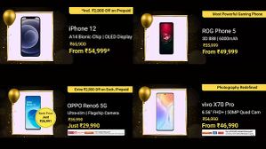 Flipkart Black Friday Sale: ಪ್ರೀಮಿಯಂ ಫೋನ್‌ಗಳಿಗೆ ಬಿಗ್ ಆಫರ್