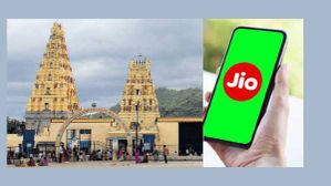 ಮಲೆ ಮಹದೇಶ್ವರ ಬೆಟ್ಟದಲ್ಲಿ 4G ಸೇವೆ ಪರಿಚಯಿಸಿದ ಜಿಯೋ ಟೆಲಿಕಾಂ! ಮಲೆ ಮಹದೇಶ್ವರ ಬೆಟ್ಟದಲ್ಲಿ 4G ಸೇವೆ ಪರಿಚಯಿಸಿದ ಜಿಯೋ ಟೆಲಿಕಾಂ!