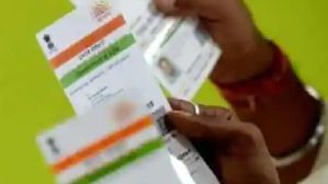 ನಿಮ್ಮ ಆಧಾರ್ ಕಾರ್ಡ್ ಚಾಲ್ತಿ ಇದೆಯಾ?..ಯಾವುದಕ್ಕೂ ಒಮ್ಮೆ ಪರಿಶೀಲಿಸಿ! ನಿಮ್ಮ ಆಧಾರ್ ಕಾರ್ಡ್ ಚಾಲ್ತಿ ಇದೆಯಾ?..ಯಾವುದಕ್ಕೂ ಒಮ್ಮೆ ಪರಿಶೀಲಿಸಿ!