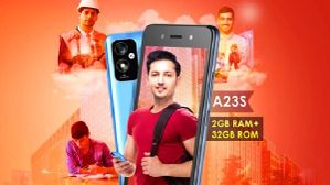 ಭಾರತದಲ್ಲಿ ಐಟೆಲ್‌ A23S ಸ್ಮಾರ್ಟ್‌ಫೋನ್‌ ಲಾಂಚ್‌! ಬೆಲೆ ಜಸ್ಟ್‌ 5,299ರೂ.!