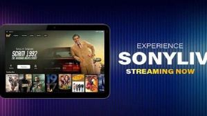 ಭಾರತದಲ್ಲಿ SonyLIV ನೀಡುವ ಚಂದಾದಾರಿಕೆ ಪ್ಲಾನ್ಗಳ ವಿವರ! ಭಾರತದಲ್ಲಿ SonyLIV ನೀಡುವ ಚಂದಾದಾರಿಕೆ ಪ್ಲಾನ್ಗಳ ವಿವರ!