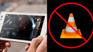  VLC ಮೀಡಿಯಾ ಪ್ಲೇಯರ್‌ ಯಾಕೆ ಬ್ಯಾನ್‌ ಆಗಿದೆ?..ಇತರೆ ಬೆಸ್ಟ್‌ ಆಪ್ಸ್‌ ಇಲ್ಲಿವೆ!