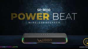 Ubon ನಿಂದ SP-8010 ಪವರ್ ಬೀಟ್ ವಾಯರ್‌ಲೆಸ್‌ ಸ್ಪೀಕರ್‌ ಲಾಂಚ್‌: ಬೆಲೆ ಎಷ್ಟು? 
