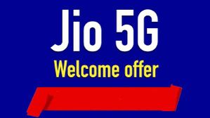 ಜಿಯೋದಿಂದ ವೆಲ್‌ಕಮ್‌ ಆಫರ್ ಘೋಷಣೆ!..ಉಚಿತ 5G ಸೇವೆ ಲಭ್ಯ!