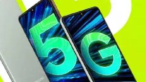 ಸ್ಯಾಮ್ಸಂಗ್ನ ಈ 5G ಫೋನ್ ಅನ್ನು ಭಾರೀ ಡಿಸ್ಕೌಂಟ್ನಲ್ಲಿ ಖರೀದಿಸಬಹುದು! ಸ್ಯಾಮ್ಸಂಗ್ನ ಈ 5G ಫೋನ್ ಅನ್ನು ಭಾರೀ ಡಿಸ್ಕೌಂಟ್ನಲ್ಲಿ ಖರೀದಿಸಬಹುದು!
