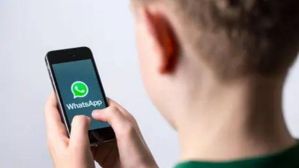 WhatsApp Spy Apps : ಪೋಷಕರೇ...ನಿಮ್ಮ ಮಕ್ಕಳ ವಾಟ್ಸಾಪ್ ಮೇಲೆ ಹದ್ದಿನ ಕಣ್ಣಿಡಲು ಈ ಆಪ್ ಬಳಸಿ! WhatsApp Spy Apps : ಪೋಷಕರೇ...ನಿಮ್ಮ ಮಕ್ಕಳ ವಾಟ್ಸಾಪ್ ಮೇಲೆ ಹದ್ದಿನ ಕಣ್ಣಿಡಲು ಈ ಆಪ್ ಬಳಸಿ!