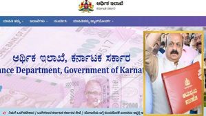 Karnataka Budget 2023 PDF ; ಕರ್ನಾಟಕ ಬಜೆಟ್‌ ಪ್ರತಿ ಡೌನ್‌ಲೋಡ್ ಮಾಡಲು ಈ ಹಂತ ಅನುಸರಿಸಿ!