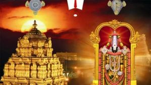 ತಿರುಪತಿ ತಿಮ್ಮಪ್ಪನ ಭಕ್ತರಿಗೆ ಗುಡ್‌ನ್ಯೂಸ್‌! ತಿಮ್ಮಪ್ಪನ ದರ್ಶನ ಇನ್ನಷ್ಟು ಸುಲಭ!